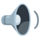Speaker Medium Volume emoji on Messenger